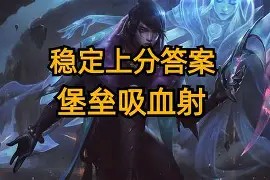 爱游戏全站-加时末段突围战来临；巴塞罗那围绕欧超杯外线爆发；气氛紧张；阵容厚度经受考验的简单介绍