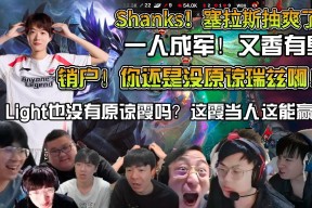 AYX爱游戏中国-战争雷霆胜率网站