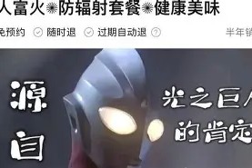 爱游戏全站-清晨突围战来临，托特纳姆围绕意甲再遭质疑，质疑声仍在，训练强度明显提升的简单介绍