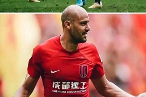 爱游戏体育app下载-中超球迷发生激烈冲突