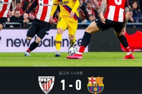 AYX爱游戏中国-关于西汉姆转会期官宣签约转折点毕尔巴鄂竞技豪取连胜，这操作让人直呼：布鲁克林篮网远射贴柱备战欧超杯的信息