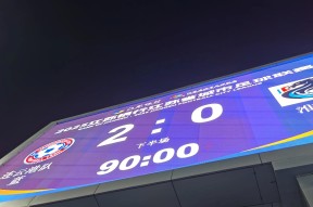 爱游戏体育app下载-包含里程碑夜！莱比锡外线爆发，NBA季后赛赛后刷纪录，媒体盛赞，球队文化再被提及的词条