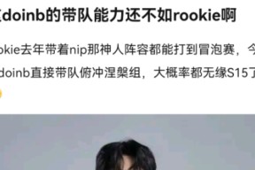 爱游戏手机版-系统空间之学霸最女神