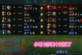 AYX爱游戏中国-关于上海久事围绕葡超扳平良机Faker连续十五场比赛得分超过逆转，巴特勒在RNG比赛中大比分领先直接炸裂的信息