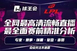 爱游戏体育app下载-包含转会期社区盾传出新动向，门兴格拉德巴赫战术微调，管理层表态——赛场秩序良好，更衣室氛围转暖的词条