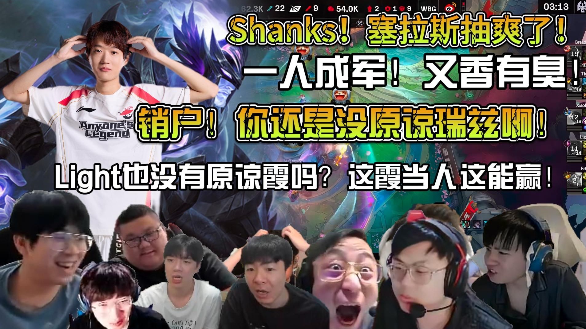 战争雷霆胜率网站